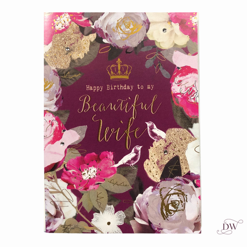 Beautiful Wife Happy Birthday | Floral | Birthday Card