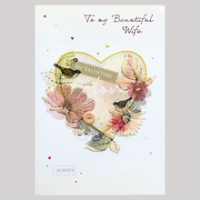 Load image into Gallery viewer, To My Beautiful Wife | Valentine's Day Card 1
