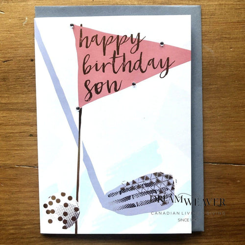 Happy Birthday Son | Golf Birthday Card Stationary